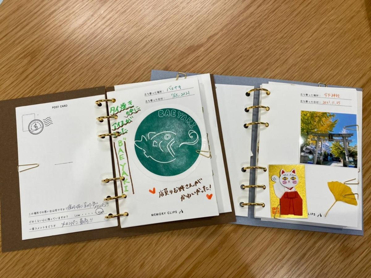 plat hostel keikyu haneda home Tokyo Eksteriør billede