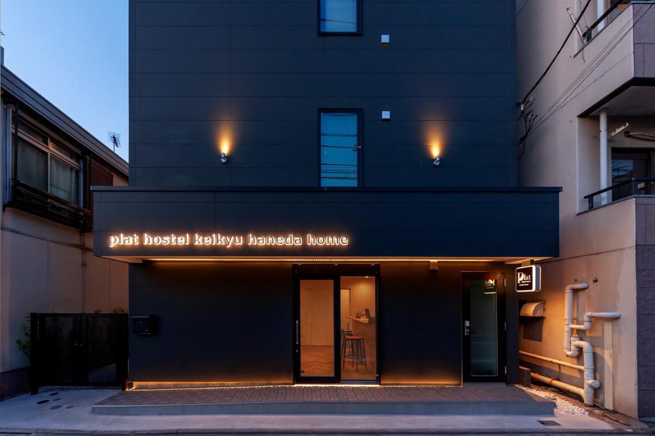 plat hostel keikyu haneda home Tokyo Eksteriør billede